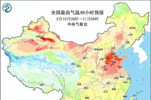 ?王健：两位开拓者总经理助理昨日现场观战杨瀚森比赛！